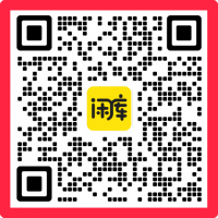 微信咨询