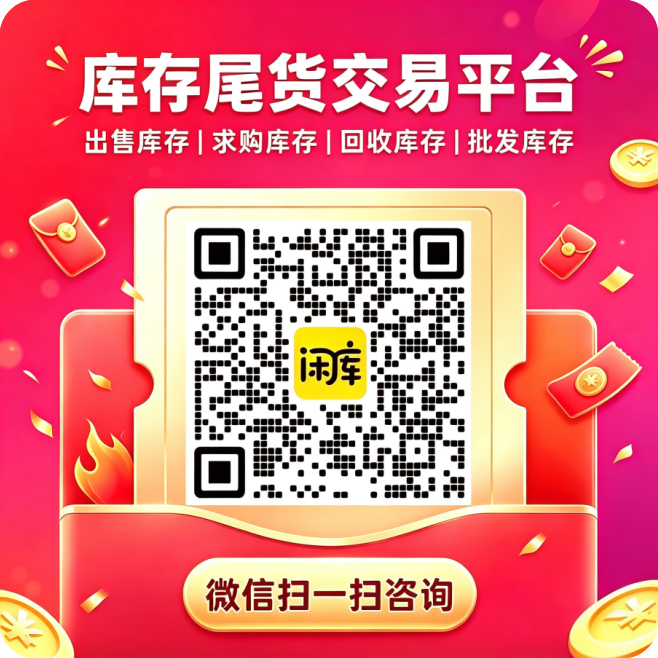微信咨询