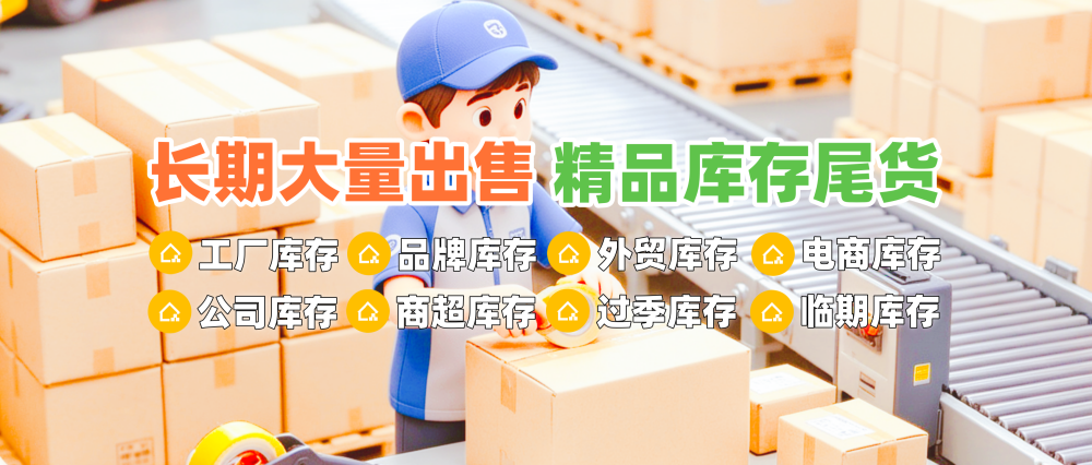 五金工具